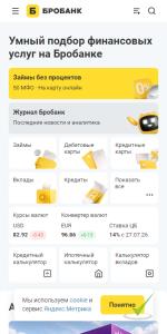 📊