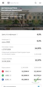 📊