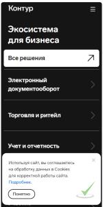 📊