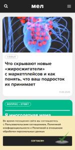 📊