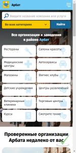📊