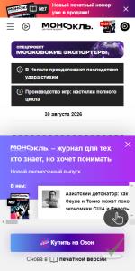 📊