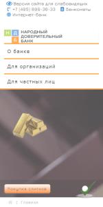 📊