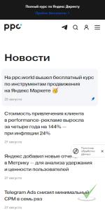 📊