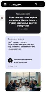 📊