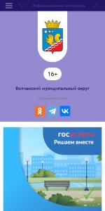 📊