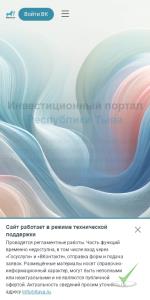 📊