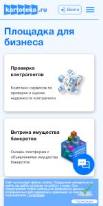 📊